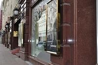  DSC6082