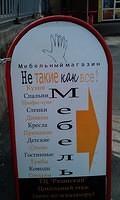 IMAG1373