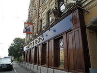 P8290059