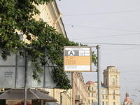 P8290070