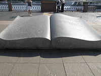 P8290122