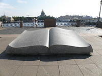 P8290123