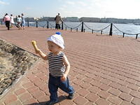 P8290183