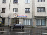 P8300354