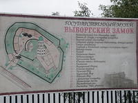 P8300402