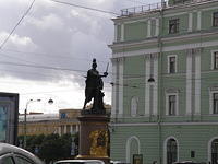 P8310009