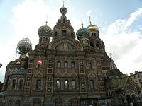 P8310021