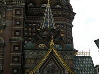 P8310024