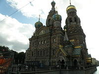P8310032