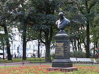 P8310090