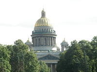 P8310109
