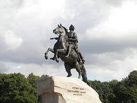 P8310114
