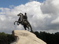 P8310116