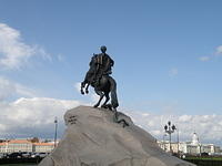 P8310118