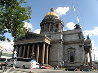 P8310124