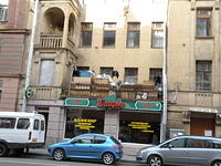 P8310149