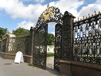 P8310585