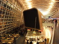 DSCF0683