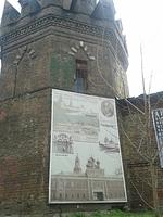 20140418 134910