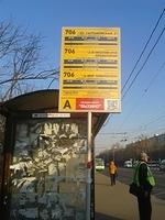 20140419 073507