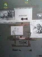 20140424 135308