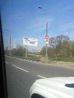 20140427 121613