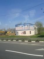 20140427 121642