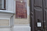  DSC1452