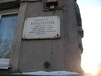 DSCF4781
