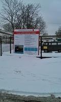 IMAG0835