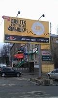 IMAG0890