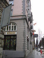 DSCN3637