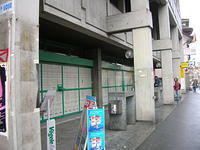 DSCN3643