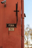 DSC6196