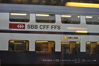  DSC1258