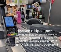 20211102 094505