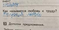 20211110 165218