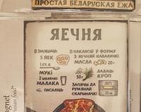 IMG 20190917 172550 033