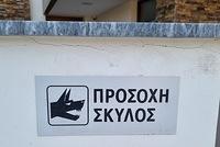 Cyprus