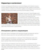Fullscreen capture 20082021 202558.bmp