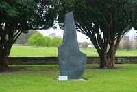 DSC 1205