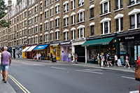 DSC 0530