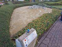 20181102 143036