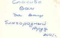 Image (13)