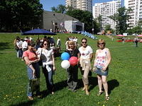 P5300511
