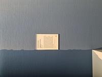 20230719 113026