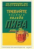 Image (31)