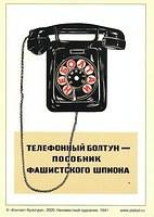 Image (33)