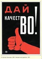 Image (35)