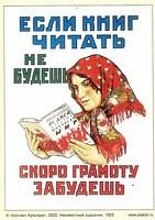 Image (36)